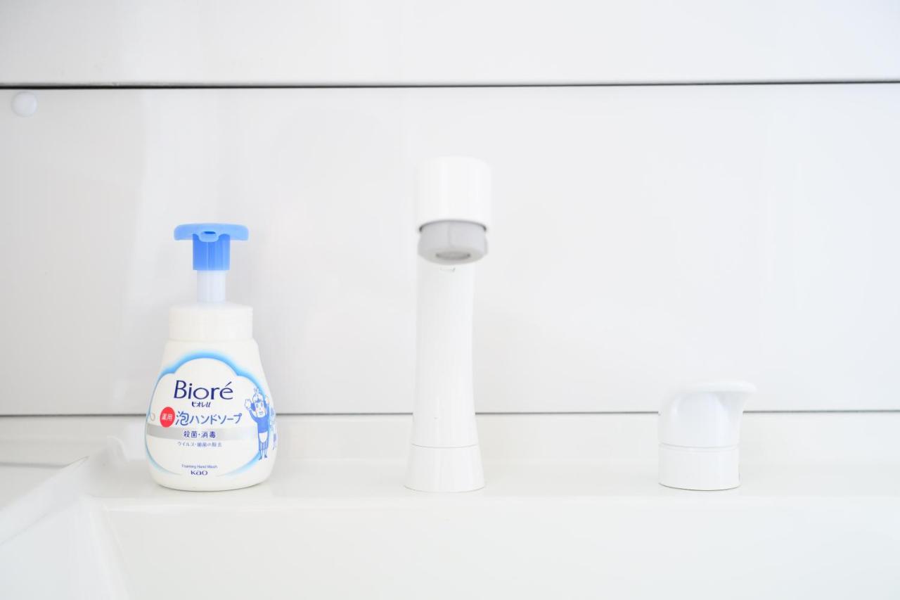 Kohoku Apartment - 5