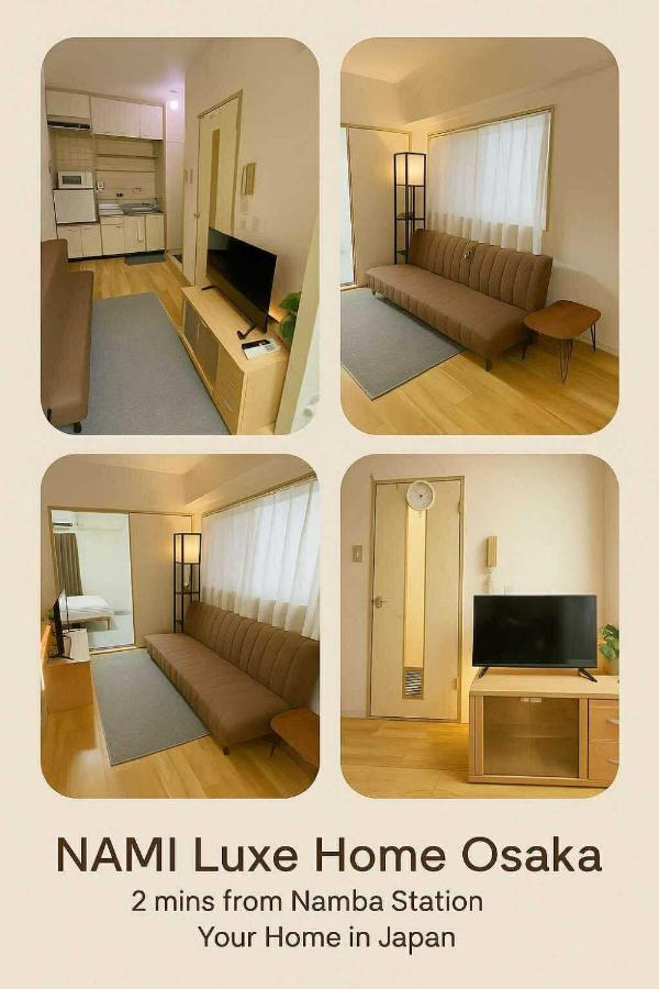 Cosmo Nami Luxe Kuromon One Bedroom Apartment