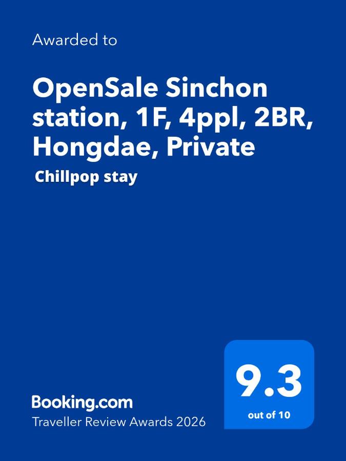 Chillpop stay I Hongdae Sinchon I 1F I 4ppl I Private 2BR, 3 Bed - 5