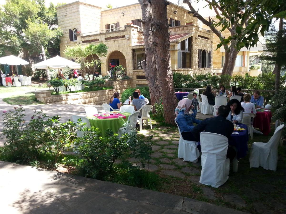 Beit Wadih photo