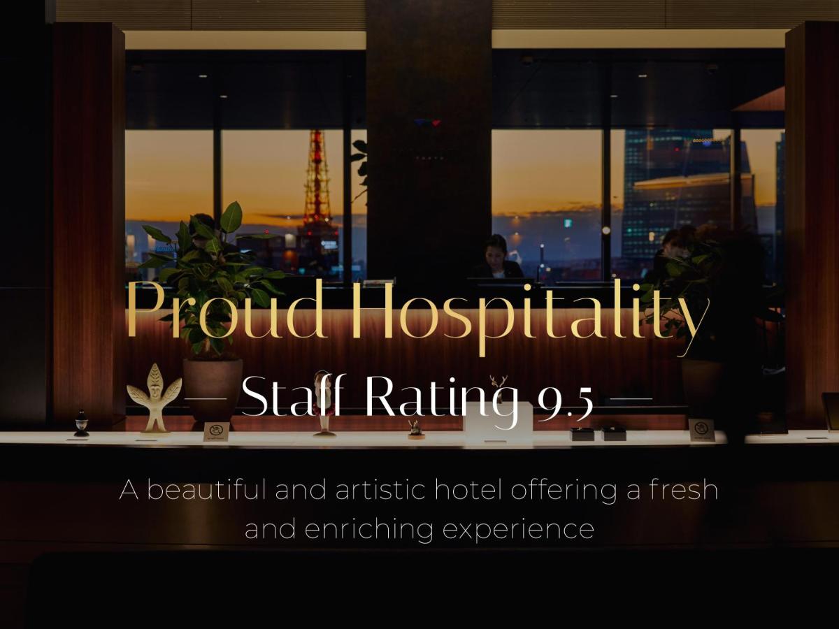 Park Hotel Tokyo - 5