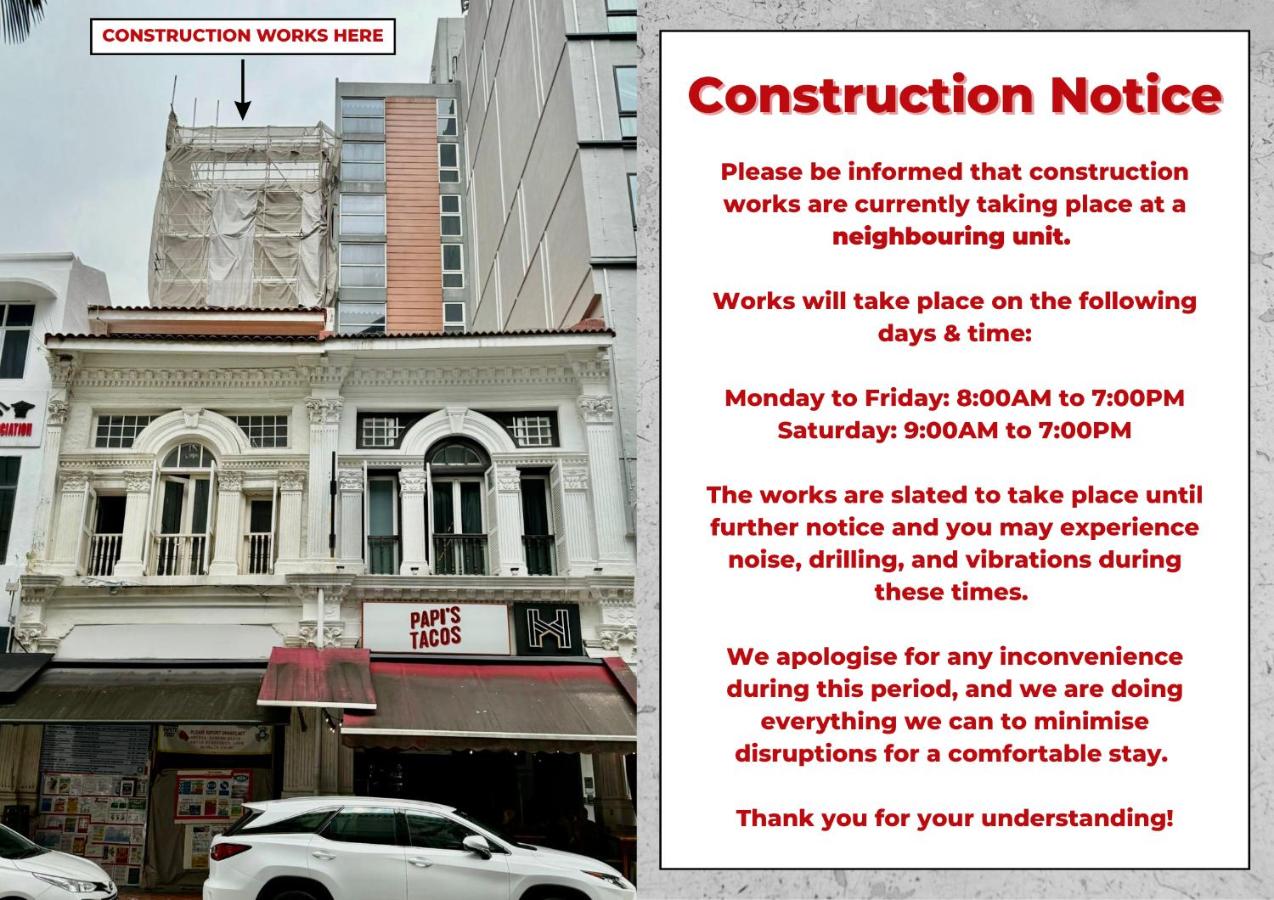 Heritage Collection on Seah - Mobile App Check-In - 5