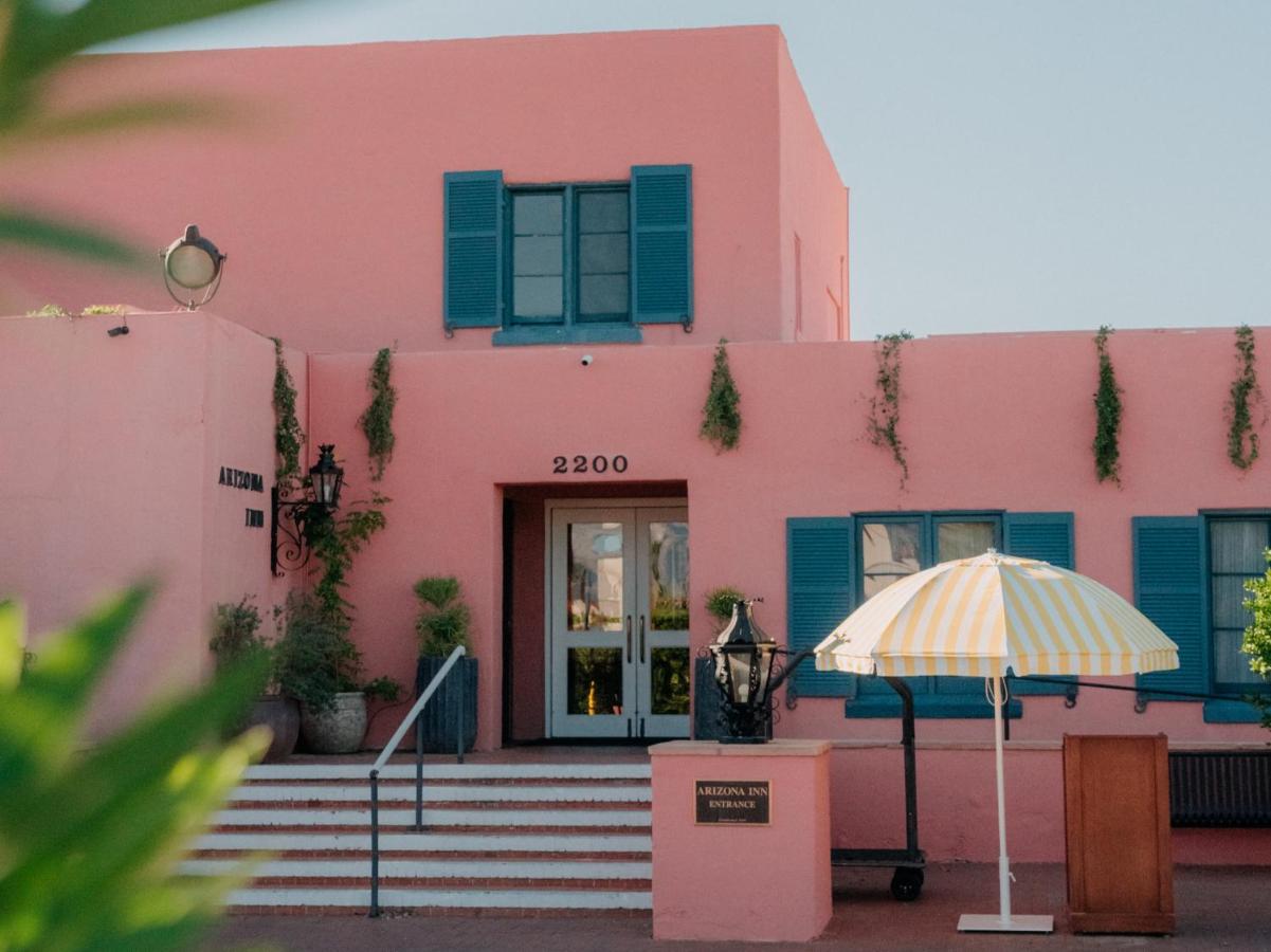 Arizona Inn — photo 17