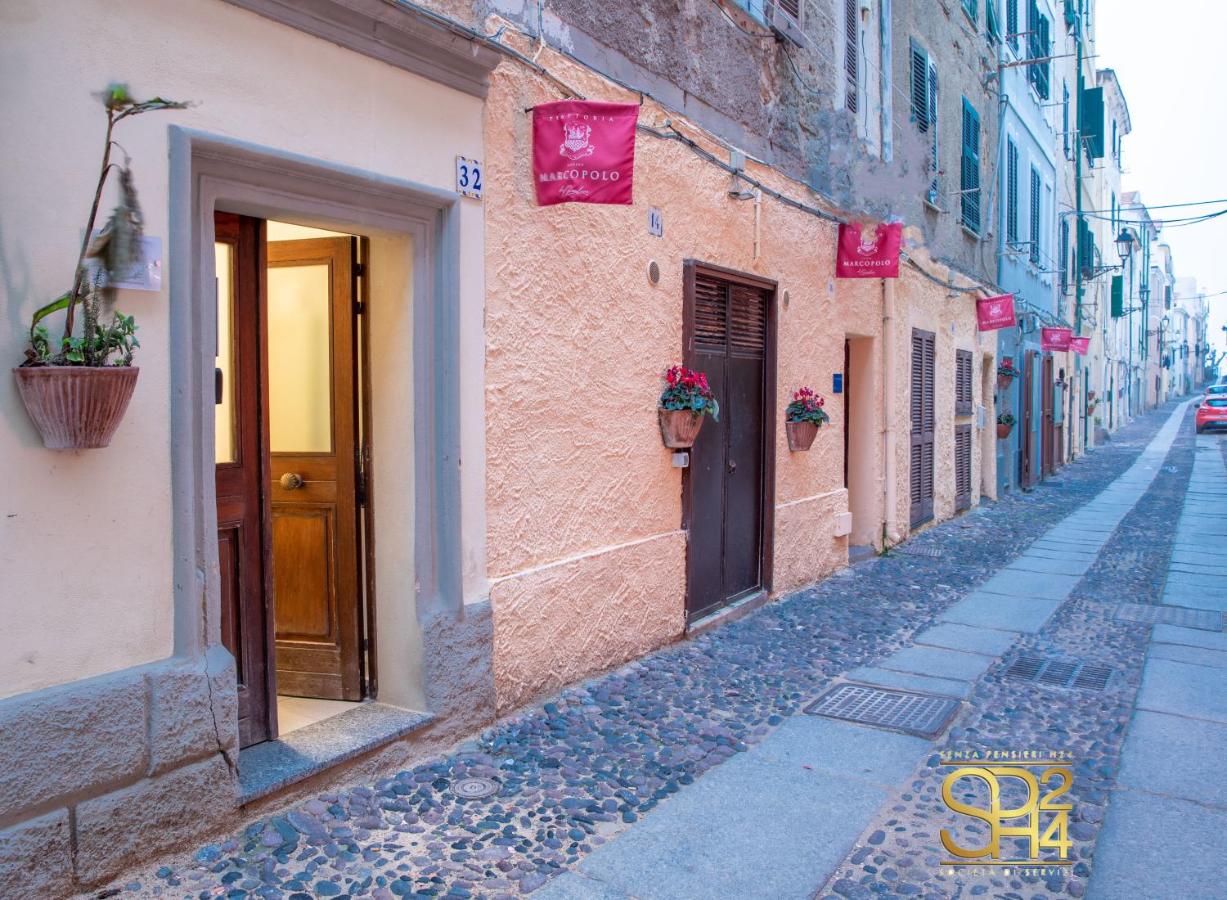 Cavour 32 Apartment - 3