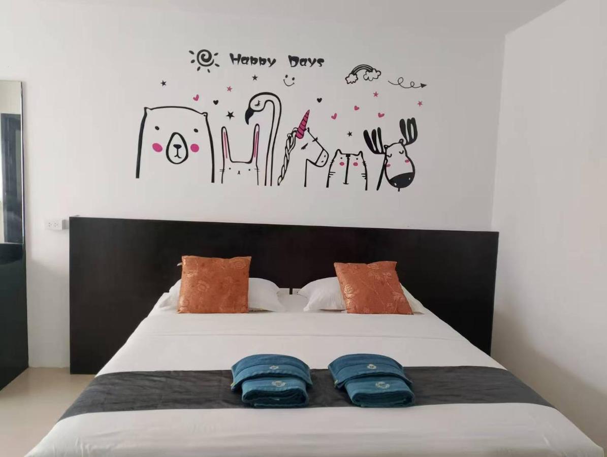 sun flower 一卧精品大床房