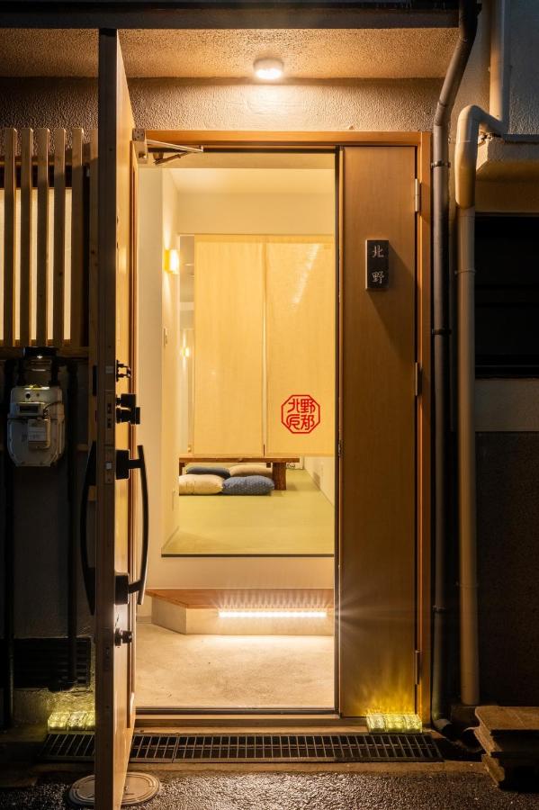 Private House in Nakatsu-Walk to Umeda, 6Guests - 3