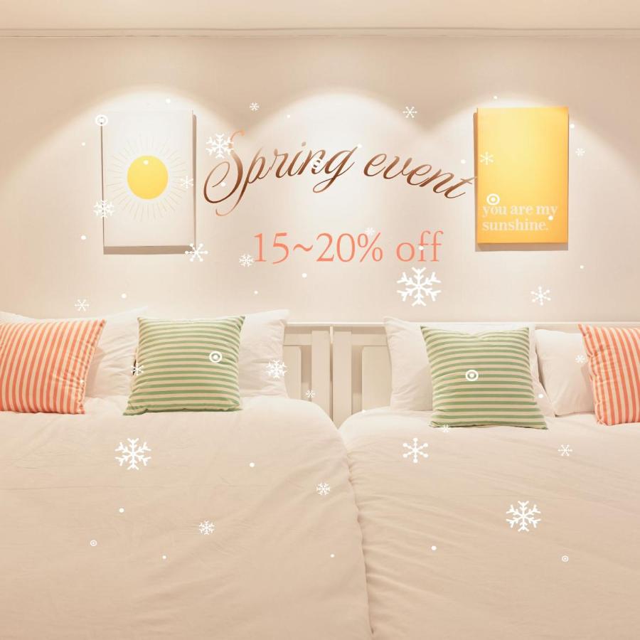 Hyehwa Stay near Gyeongbokgung, Gwangjang Market & Naksan Park 3 Beds