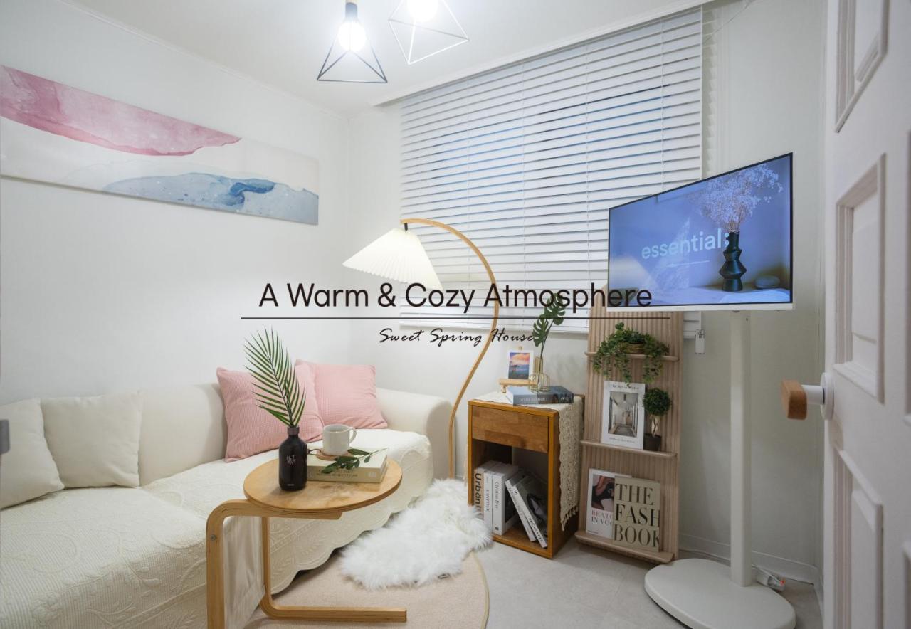 동대문 DDP 광화문 bts 월드투어 회기역 6분 경희대 시립대 한국외대 삼육병원 경희의료원