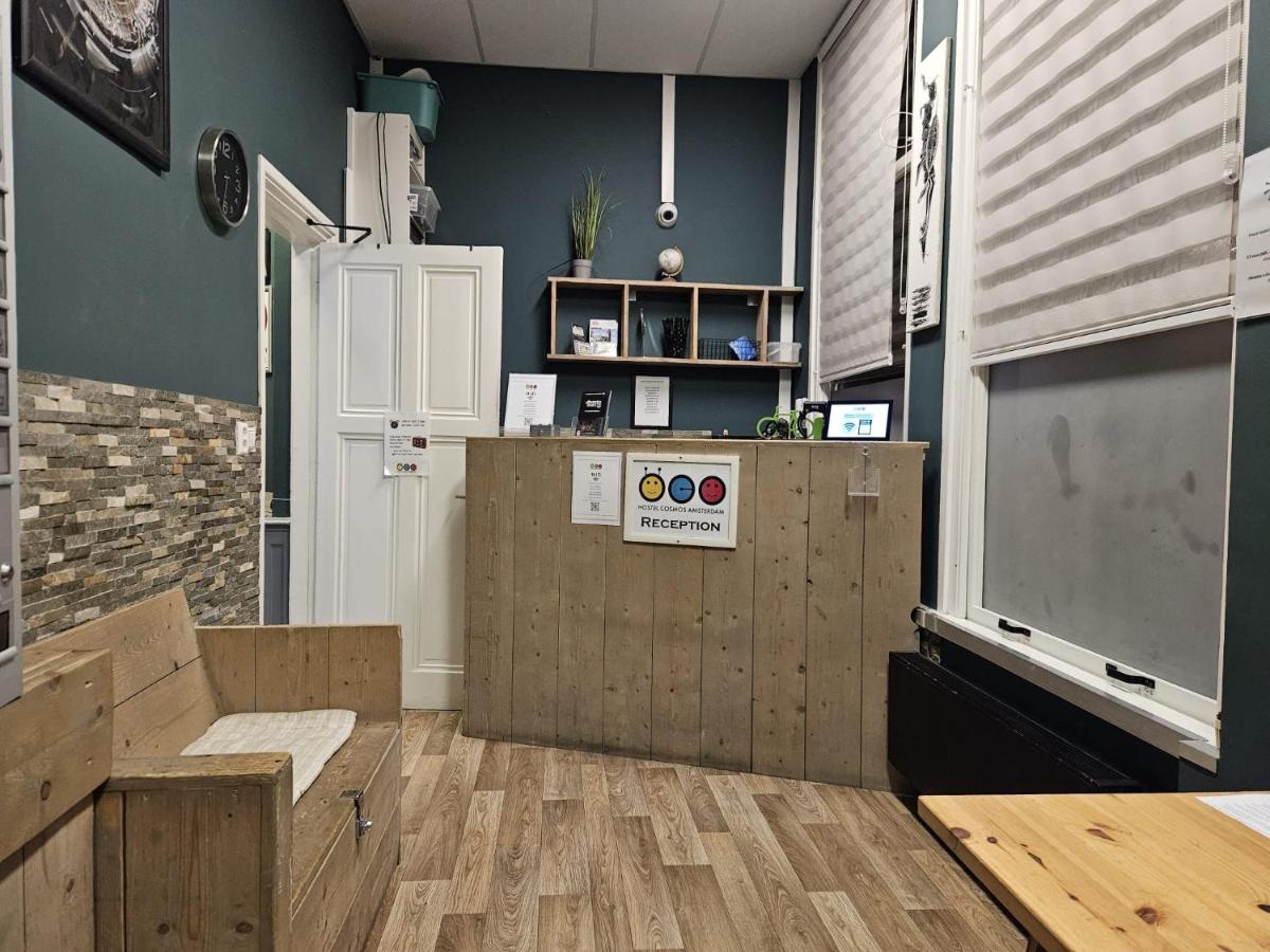 Hostel Cosmos Amsterdam - 5