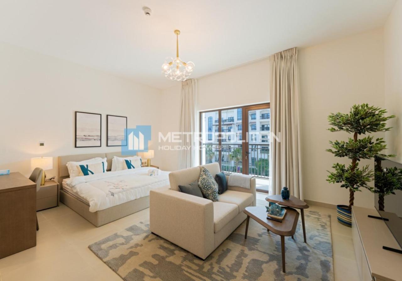 MCRE Prime Yas Island Studio, Near Yas Mall & Ferrari World - 2