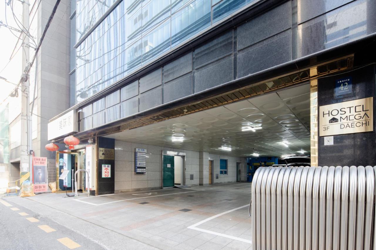 Hostel Mega Daechi - 5