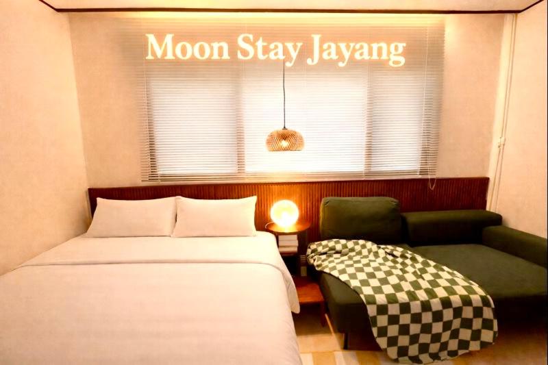 Riverside Universe 2QbedRooms