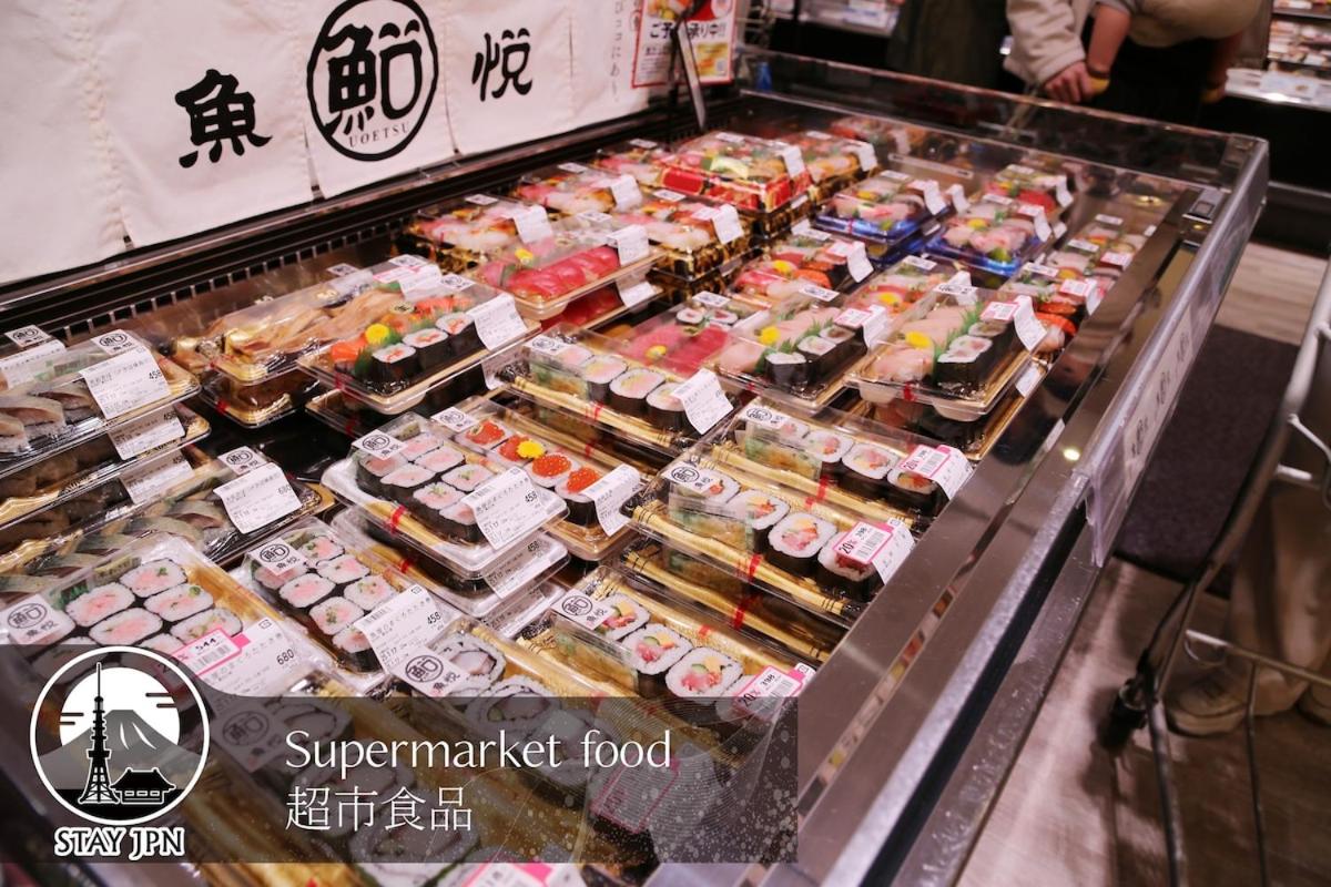 M15 Aoba Great location within walking distance of Ikebukuro - 5