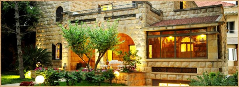 Beit Wadih photo
