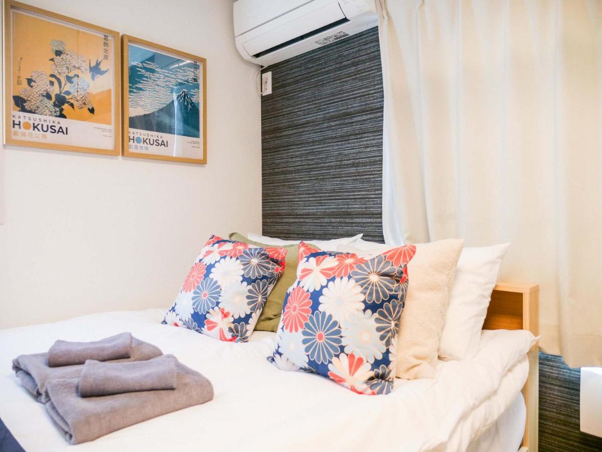 Shinokubo WUJI Triphome New Open