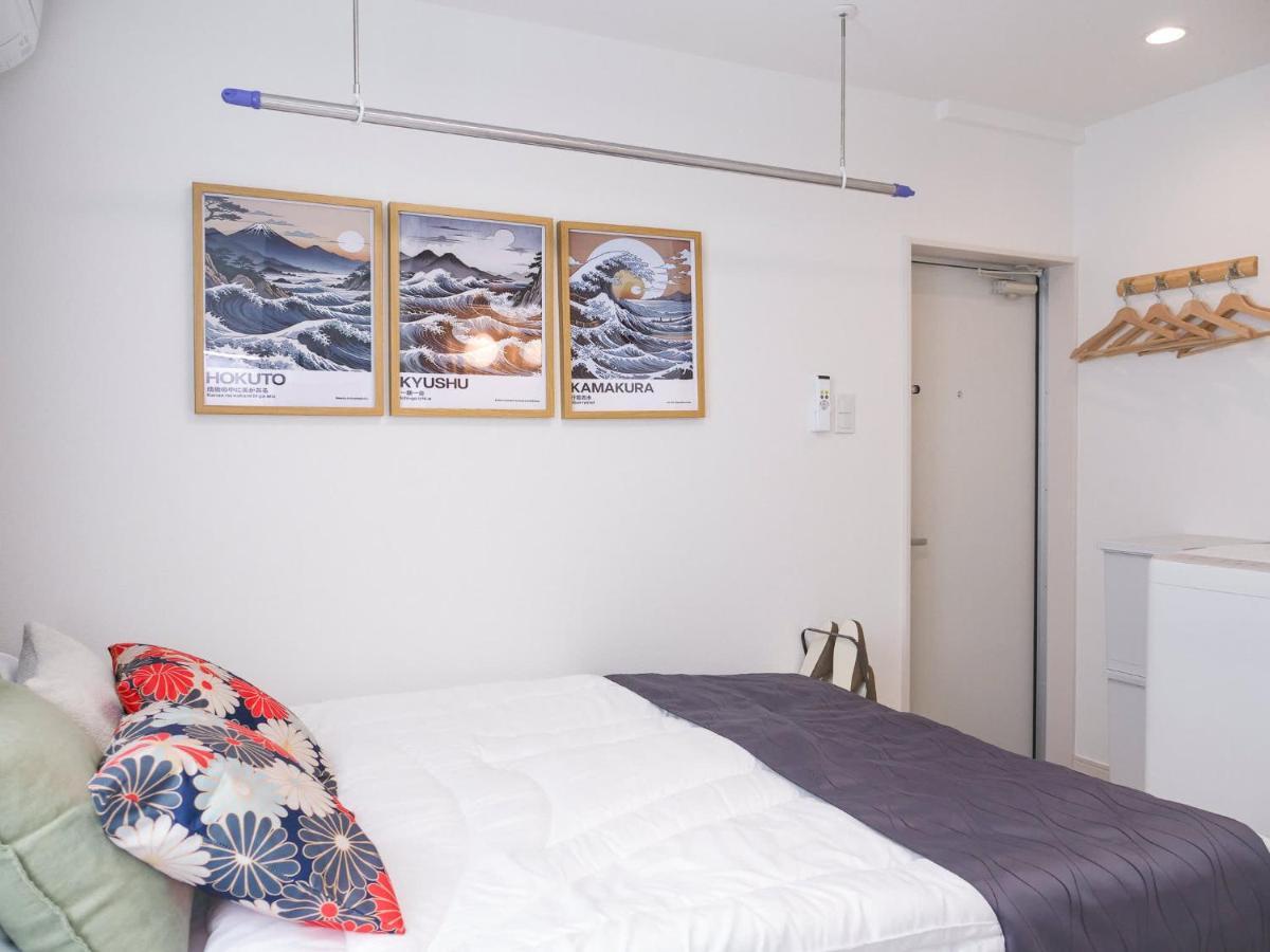 Triphome Shinokubo 2 WUJI - 2