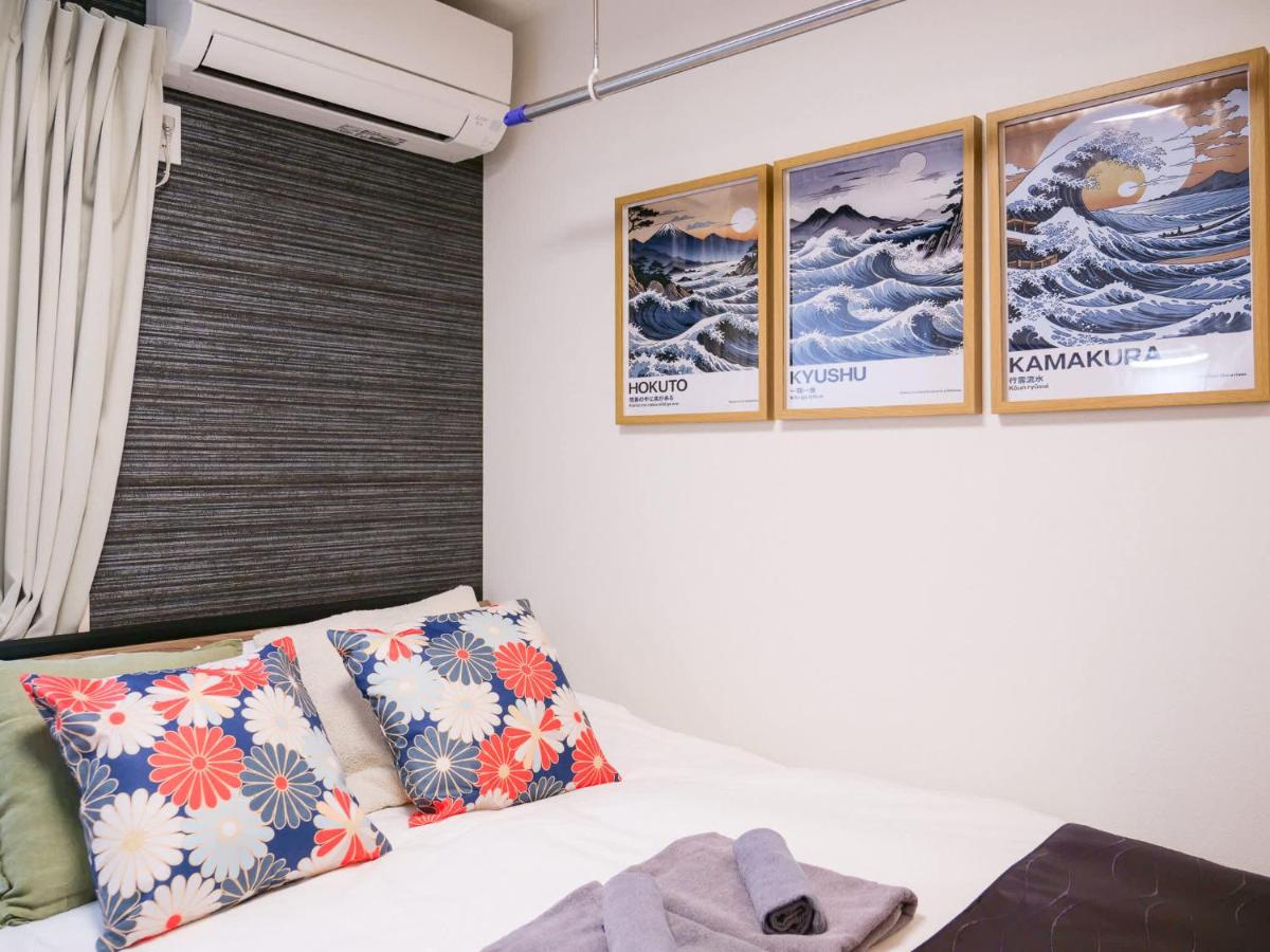 Triphome Shinokubo 2 WUJI - 4