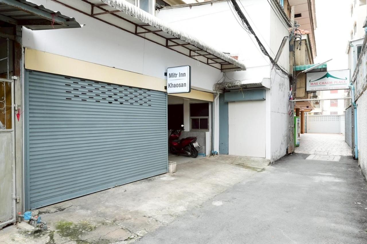 Mitr inn Khaosan 2 ถนนตะนาว