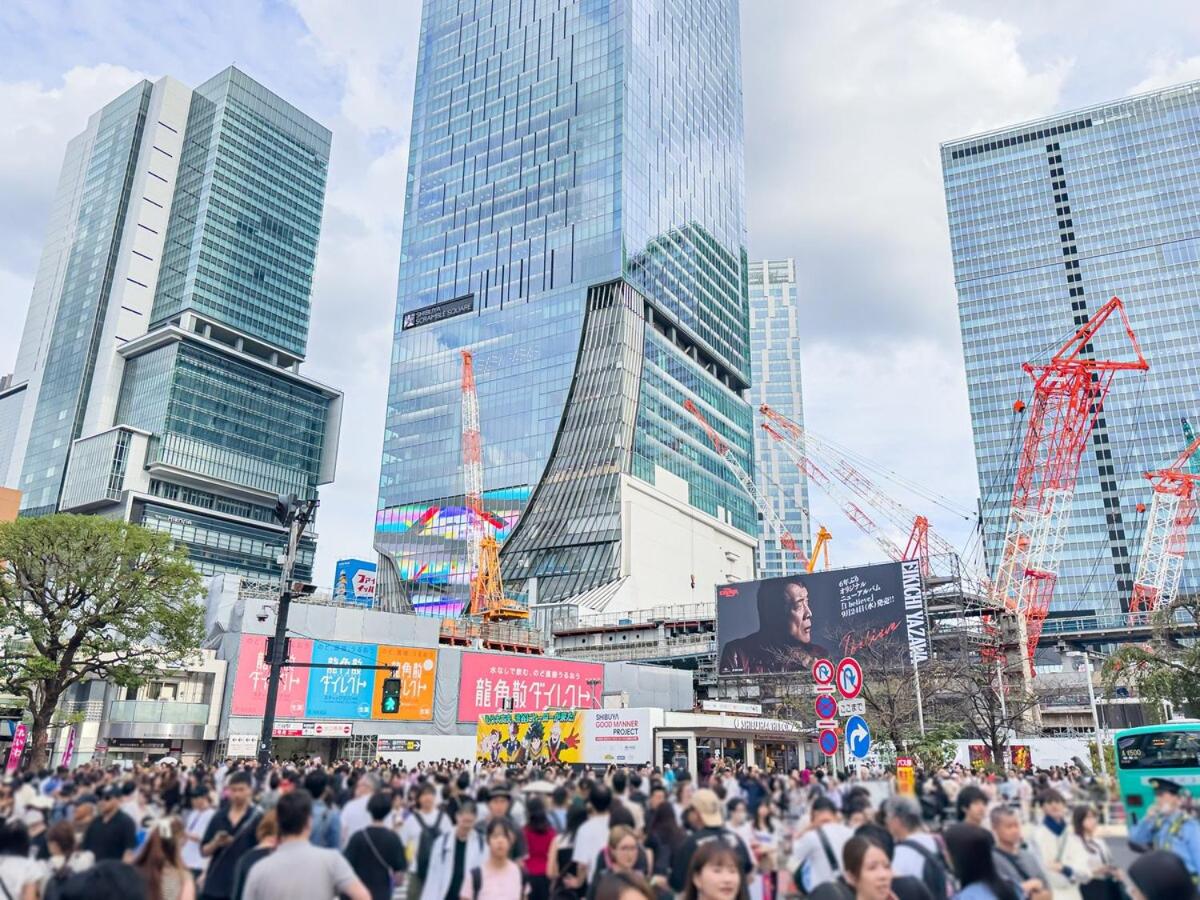 Lions Mansion SHIBUYA 219 - 2