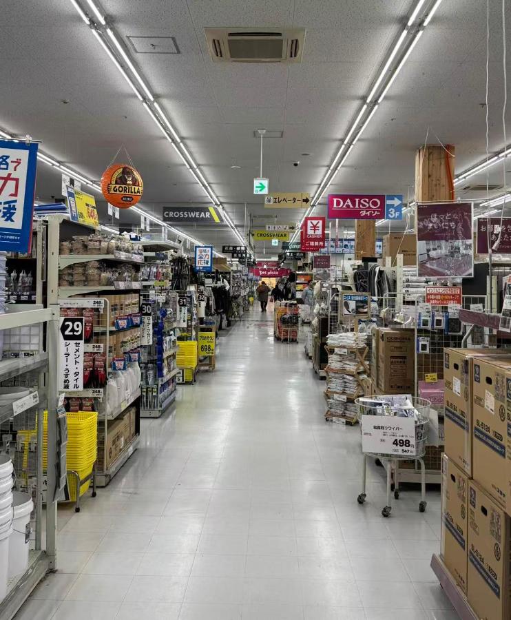 Namba, 2-minute walk from Imamiya Station on the JR line, 6-minute walk from Daikokucho Station on the Osaka Metro Midosuji Line and Yotsubashi Line - 5