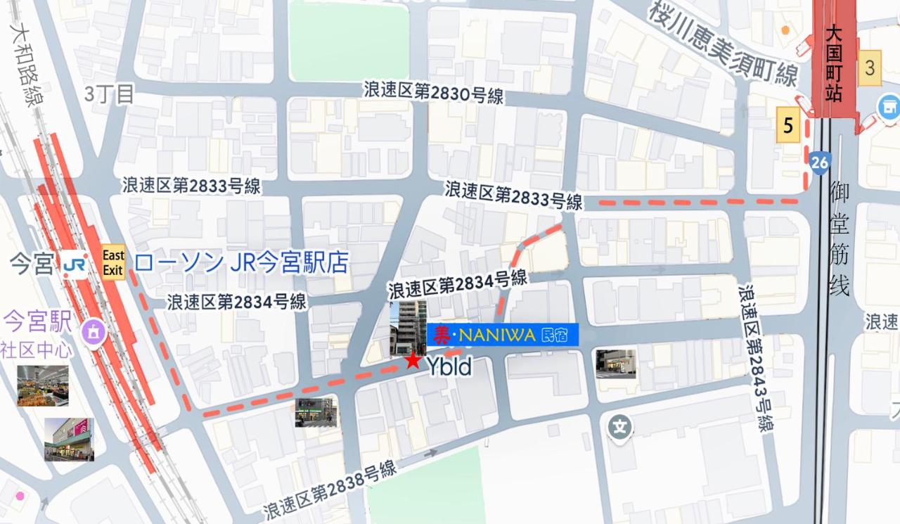 Namba, 2-minute walk from Imamiya Station on the JR line, 6-minute walk from Daikokucho Station on the Osaka Metro Midosuji Line and Yotsubashi Line