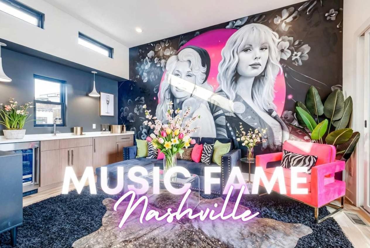 Music Fame House Gulch 4 Patios and View Karaoke