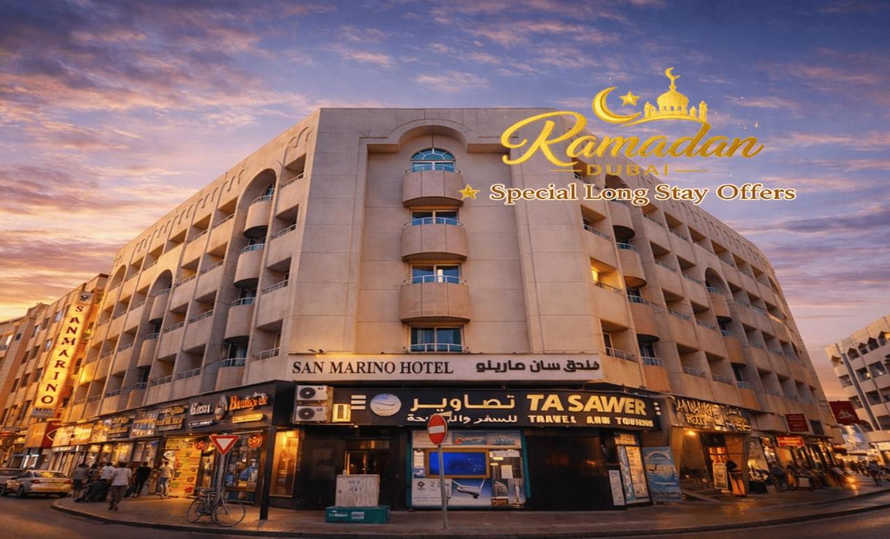Belvilla Luxury San Marino Near Deira Clock Tower