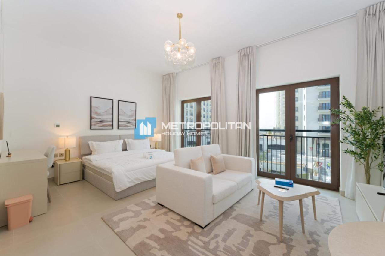 MCRE Luxury Studio, Yas Mall, Ferrari World, WB World - 2