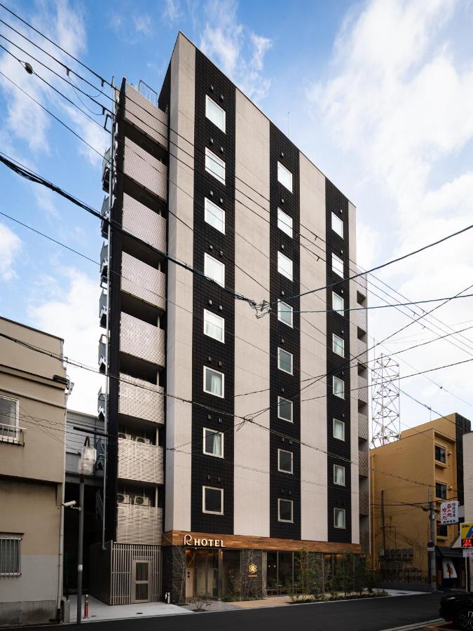 R Hotel Namba East - 2