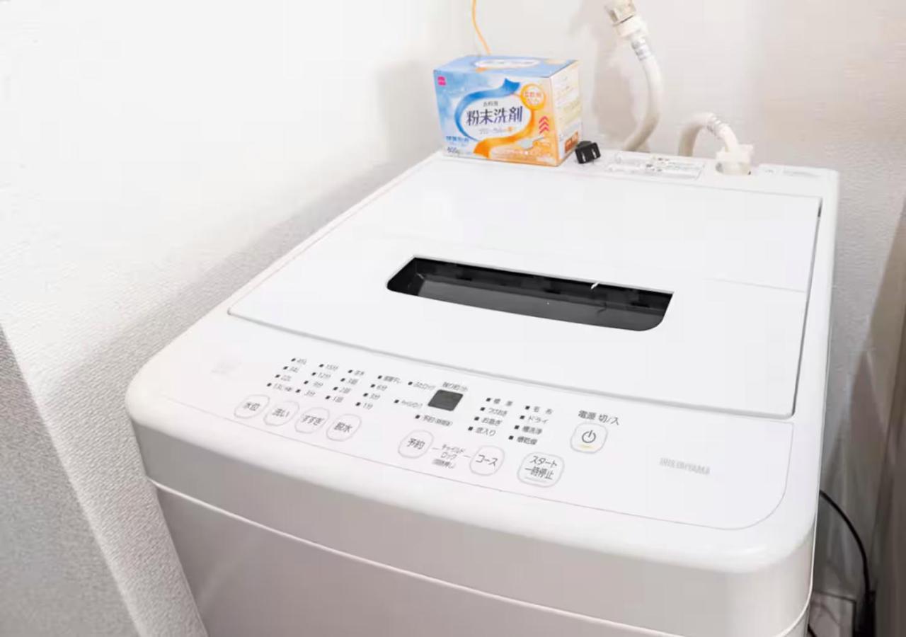 104 Modern Stay in Shinjuku Triple Station Access Free Wi-Fi - 5