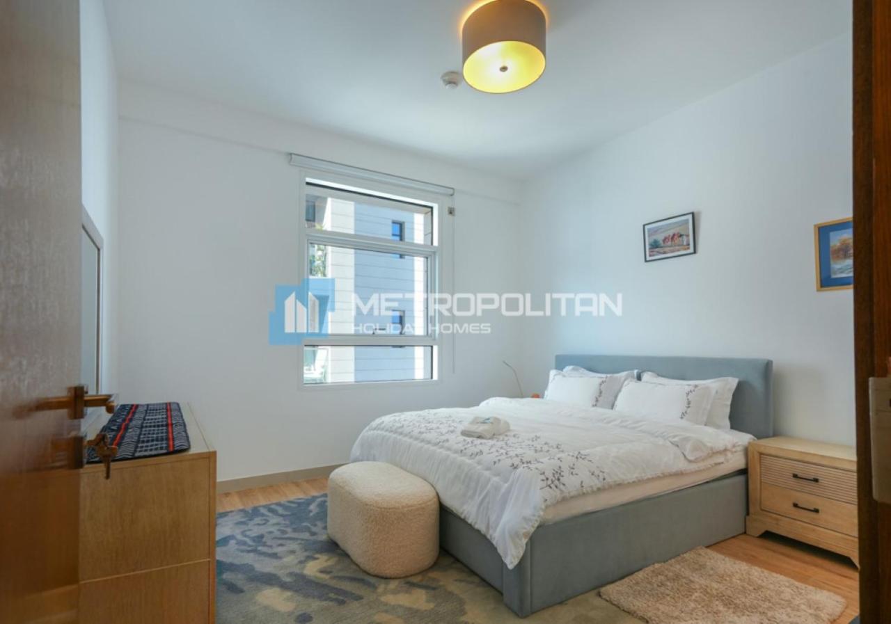 MCRE Stylish 1BR, Walk to Reem Mall - 2