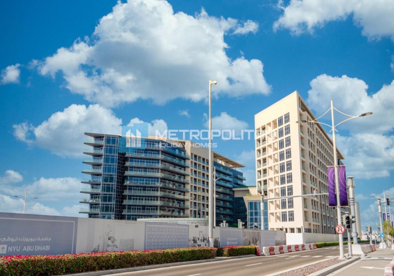 Stylish Saadiyat 1BR, Near Louvre Museum and Beach - 3
