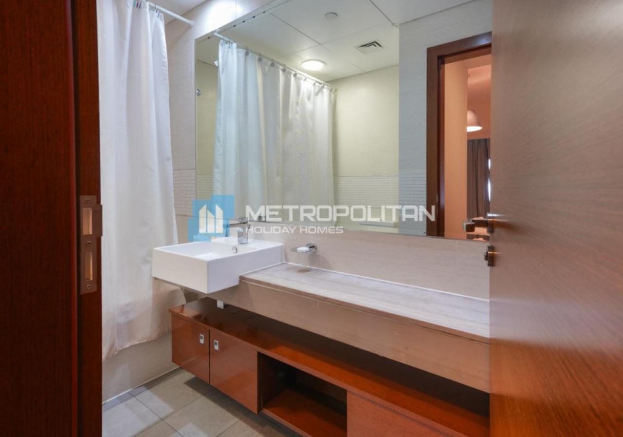 Modern 1BR in Gate Towers, Near Reem Mall & Galleria - 3