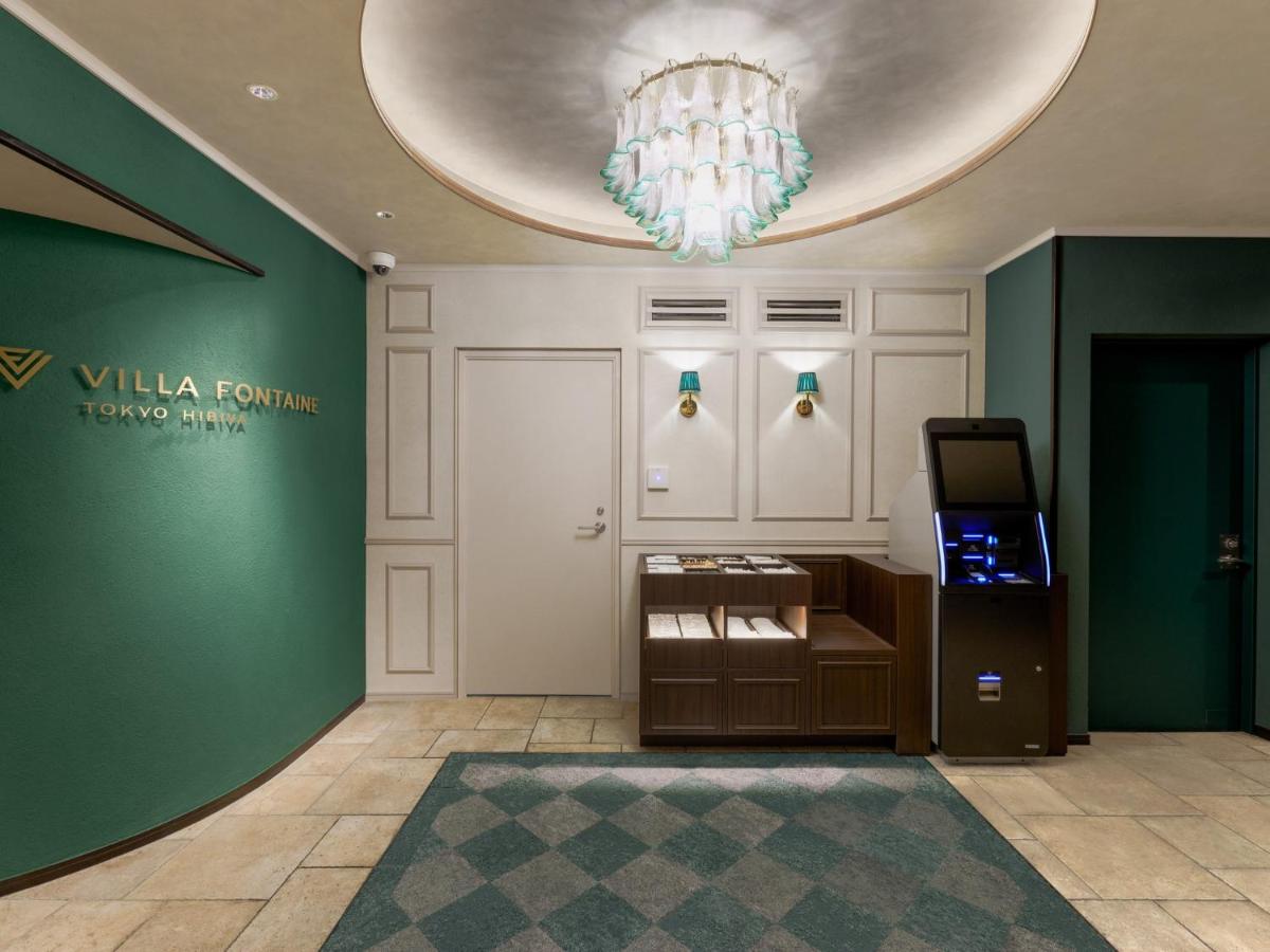 Villa Fontaine Tokyo Hibiya - 2
