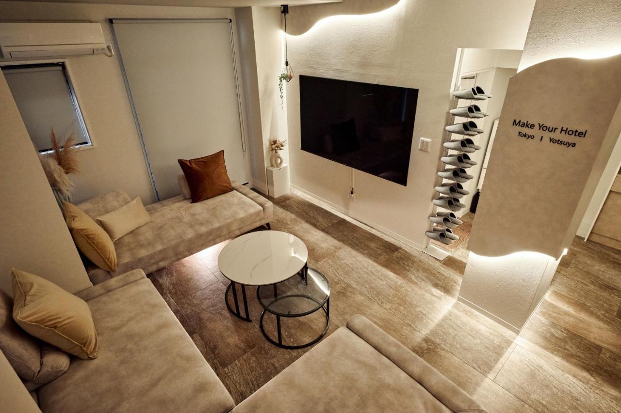 Make Your Hotel ShinjukuYotsuya - 3