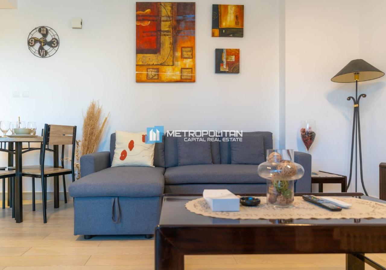 MCRE Prime 1BR Yas Island, Near Mall, Marina & Parks - 5