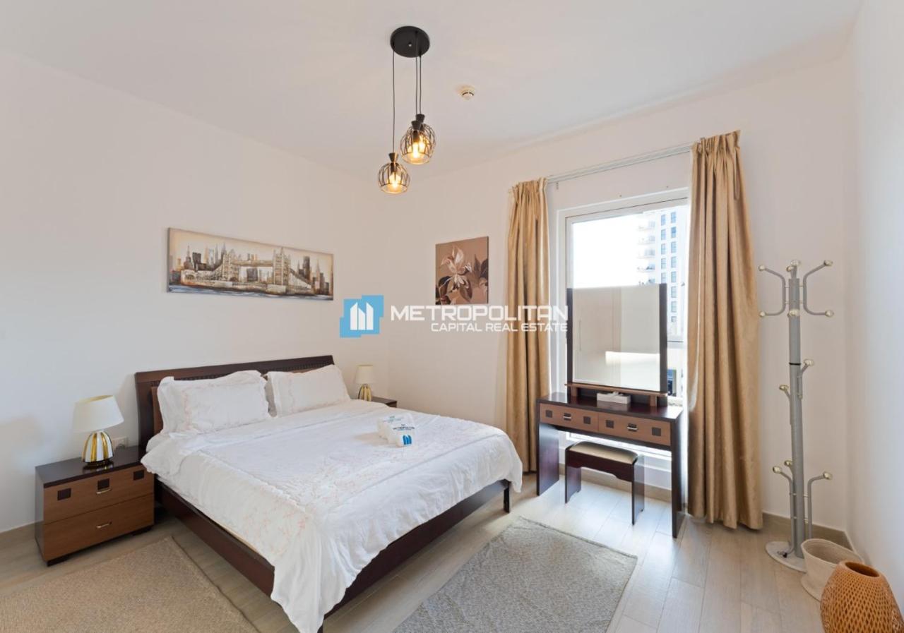 MCRE Prime 1BR Yas Island, Near Mall, Marina & Parks - 2