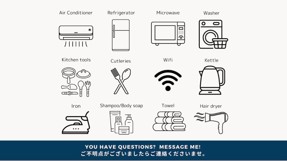 Osaka Urban Residence Doshin - 3