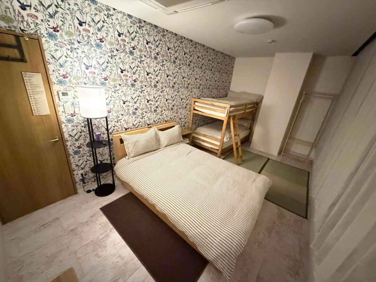 Nami luxe home amemura saita 3 - 5