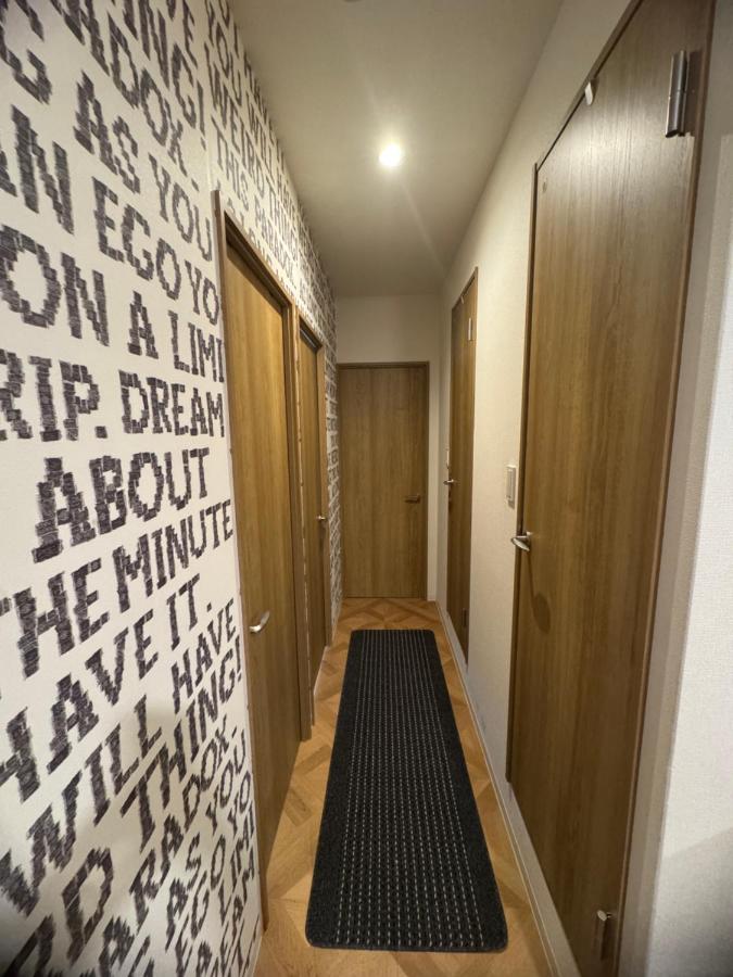 Nami luxe home amemura saita 3 - 3