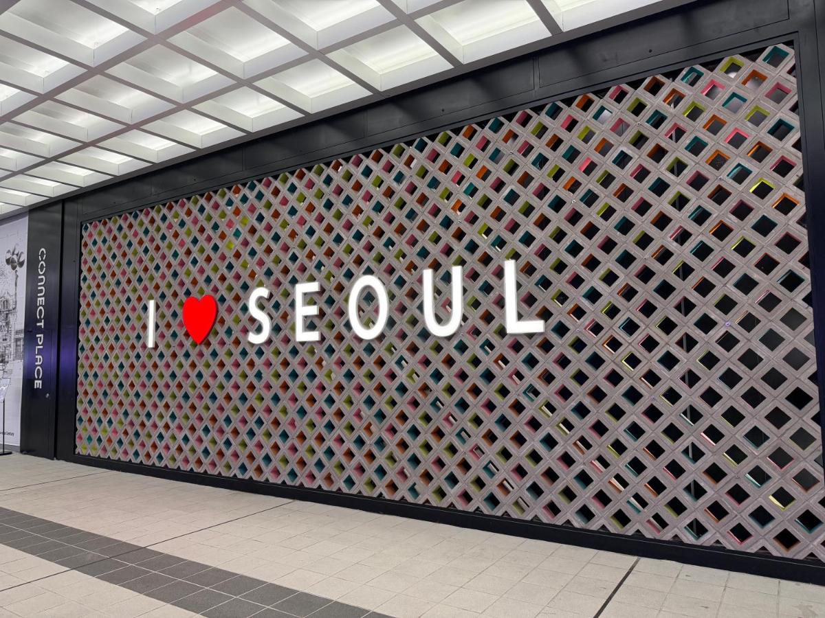 2 min to Seoul station, 2Beds, 1Baths, loft style - 2