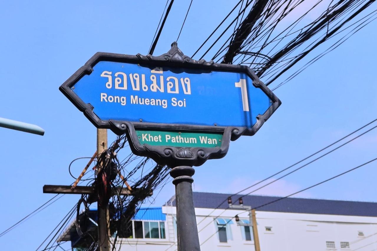 HABI Surawong-Silom - 3