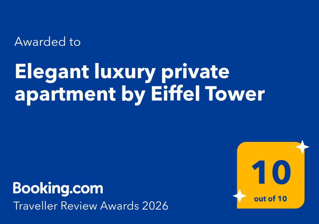 Elegant luxury private apartment by Eiffel Tower - 2