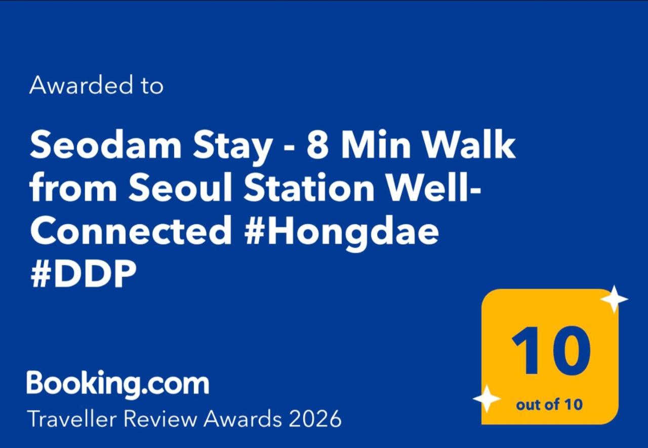 Seodam Stay - 10 Min Walk from Seoul Station Well-Connected #Hongdae #DDP - 2