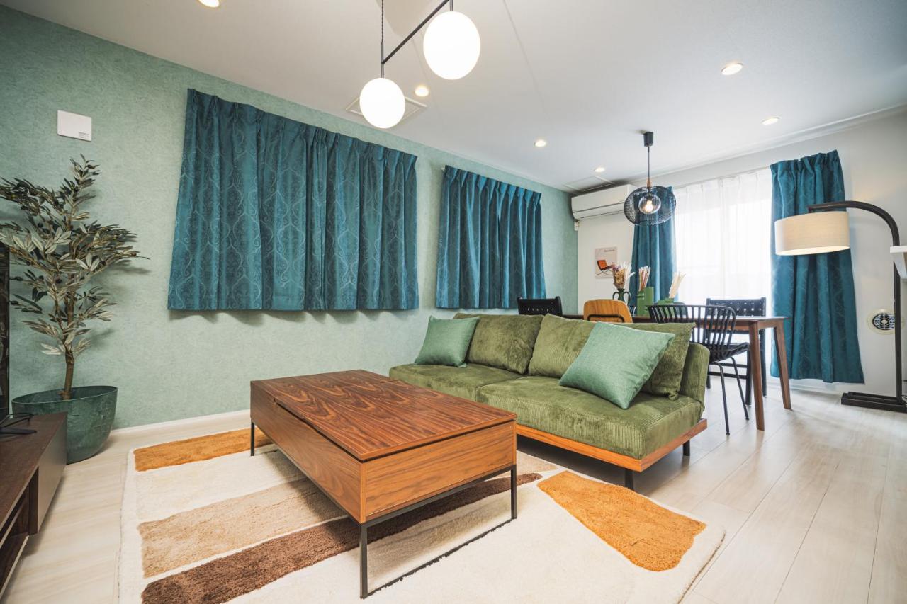 Ikebukuro Urban Retreat - 2