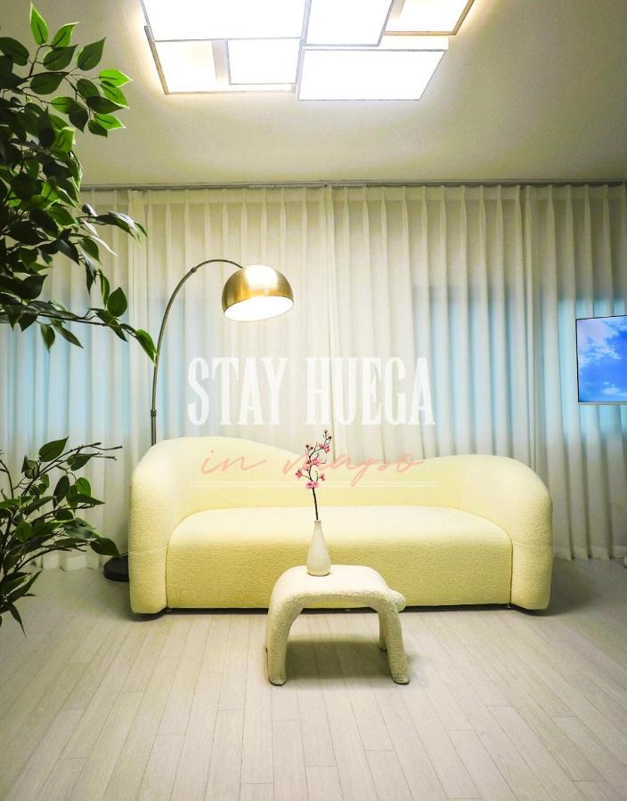 Premium spacious house,Hongik University 1 stop,Hapjeong Station 3 minutes on foot,Free laundry and drying,Good for family and friends gathering,3r4b,9 people