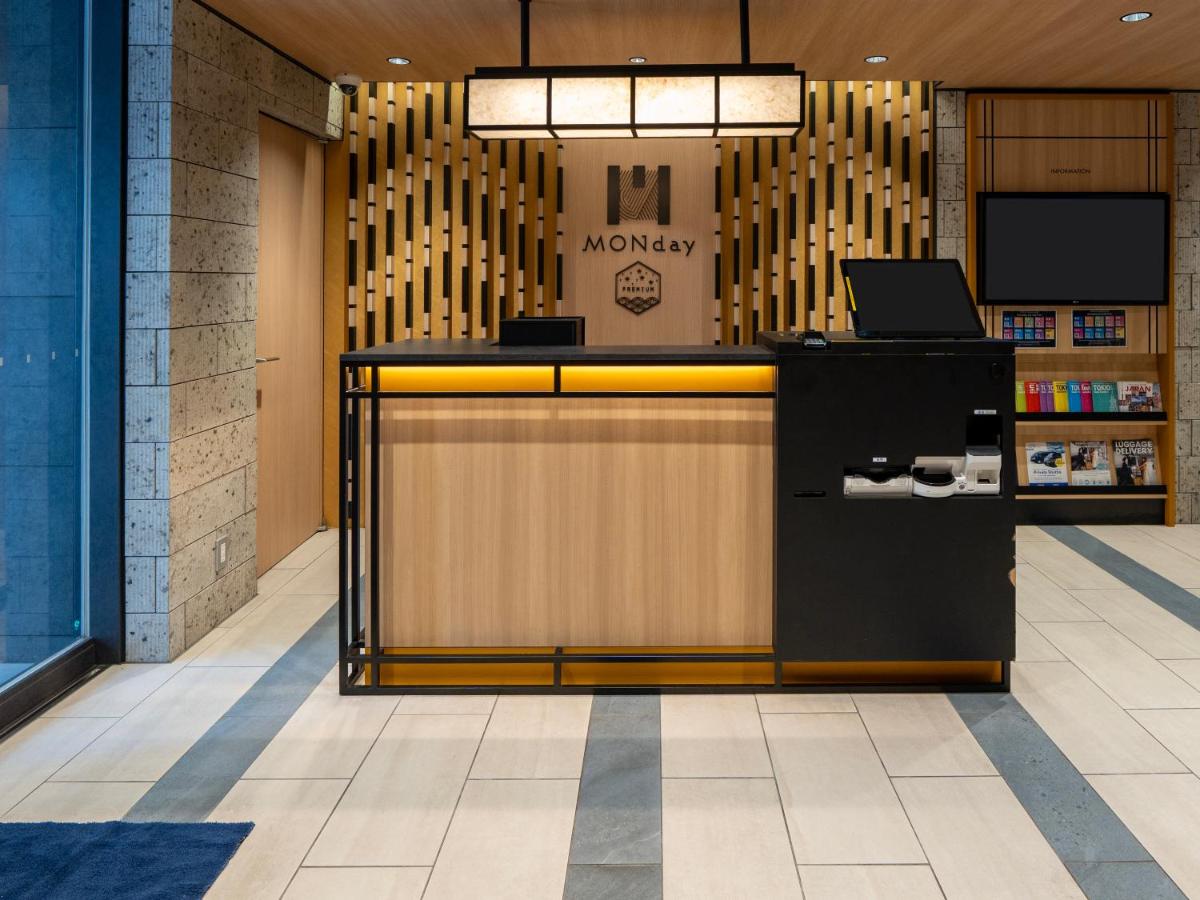 MONday Apart Premium AKIHABARA - 2