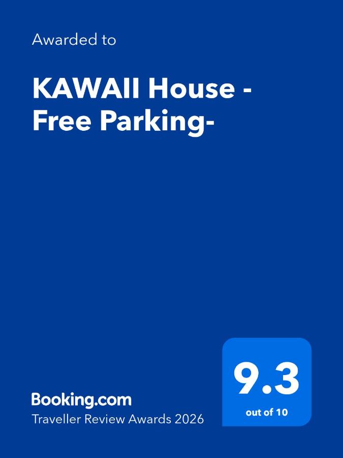 KAWAII House -Free Parking- - 3