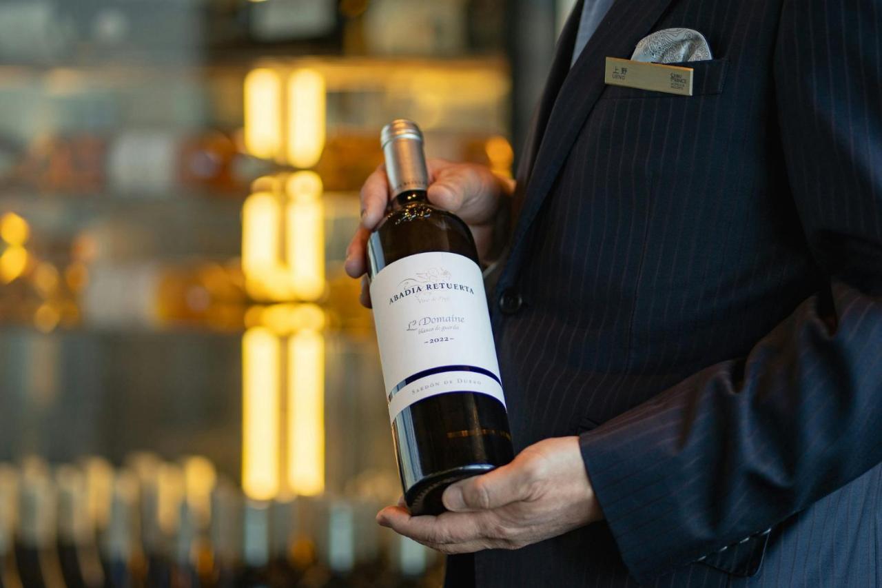 The Prince Gallery Tokyo Kioicho, a Luxury Collection Hotel - 4