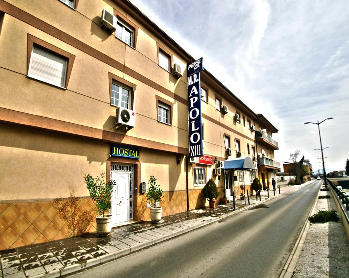 Hostal Apolo Trece, Santa Fe – Updated 2022 Prices